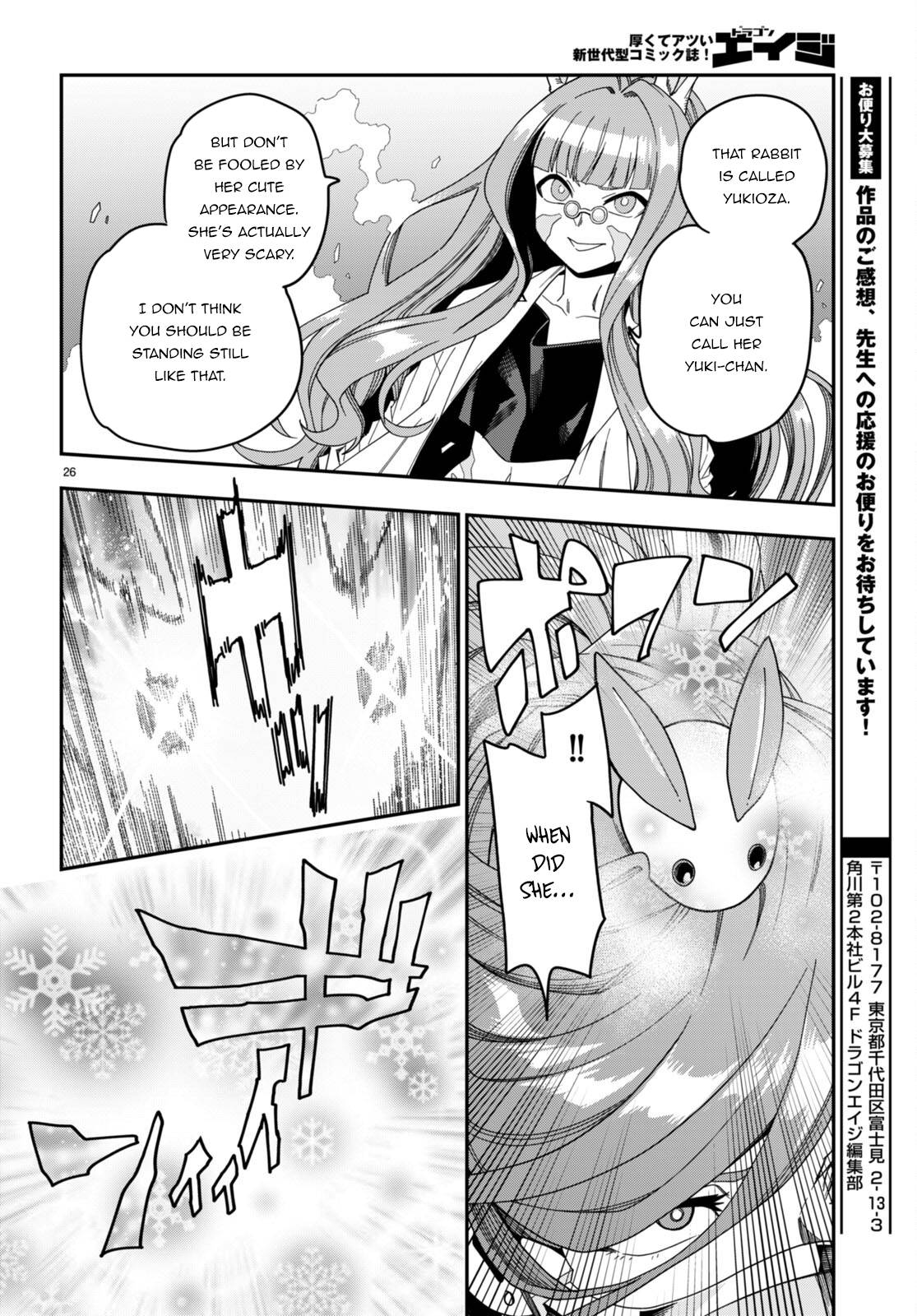 Page 27 of Chapter 87