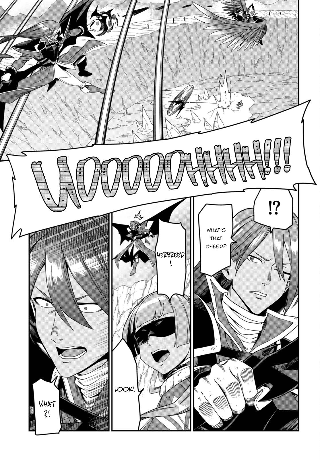 Page 28 of Chapter 87