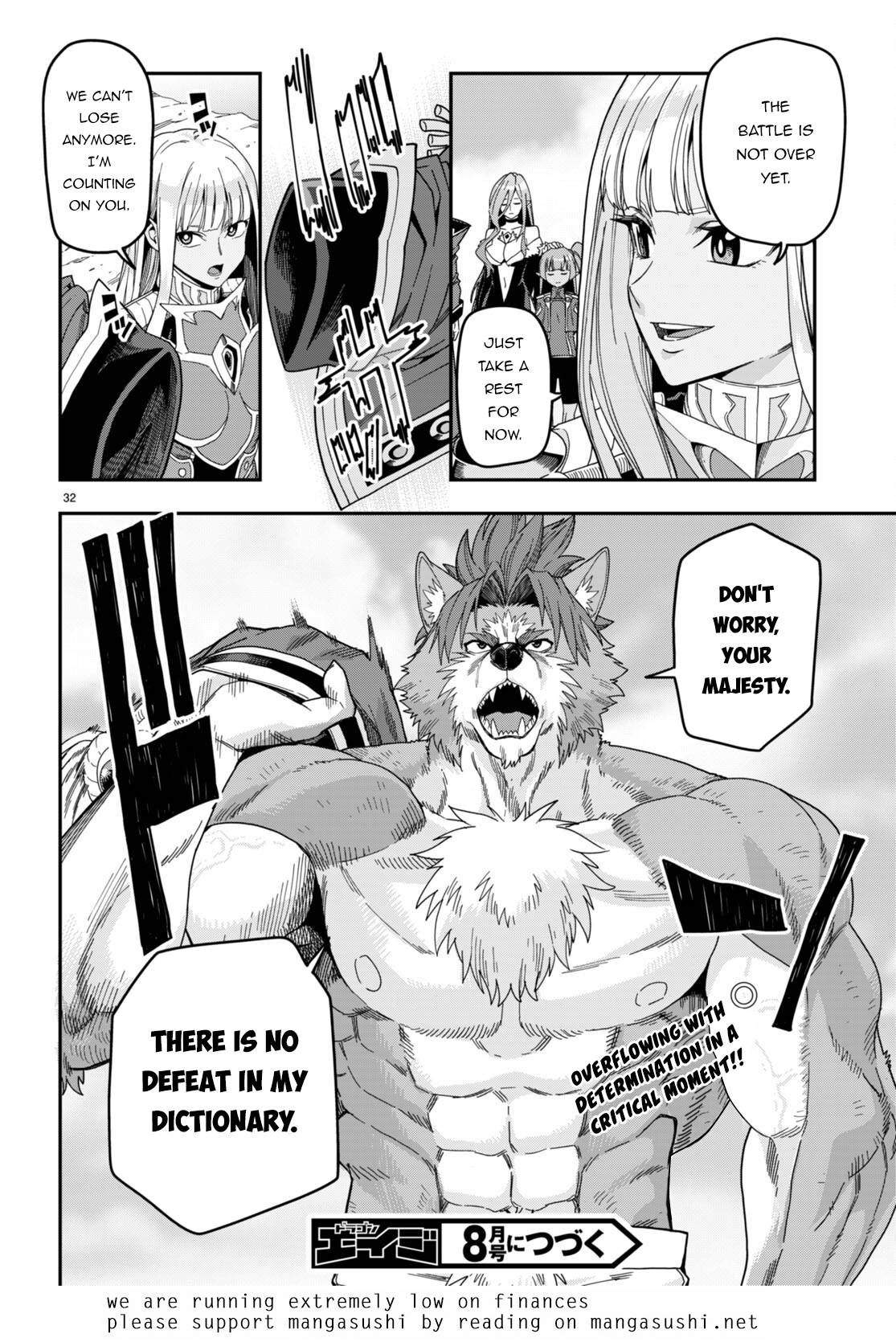 Page 32 of Chapter 87
