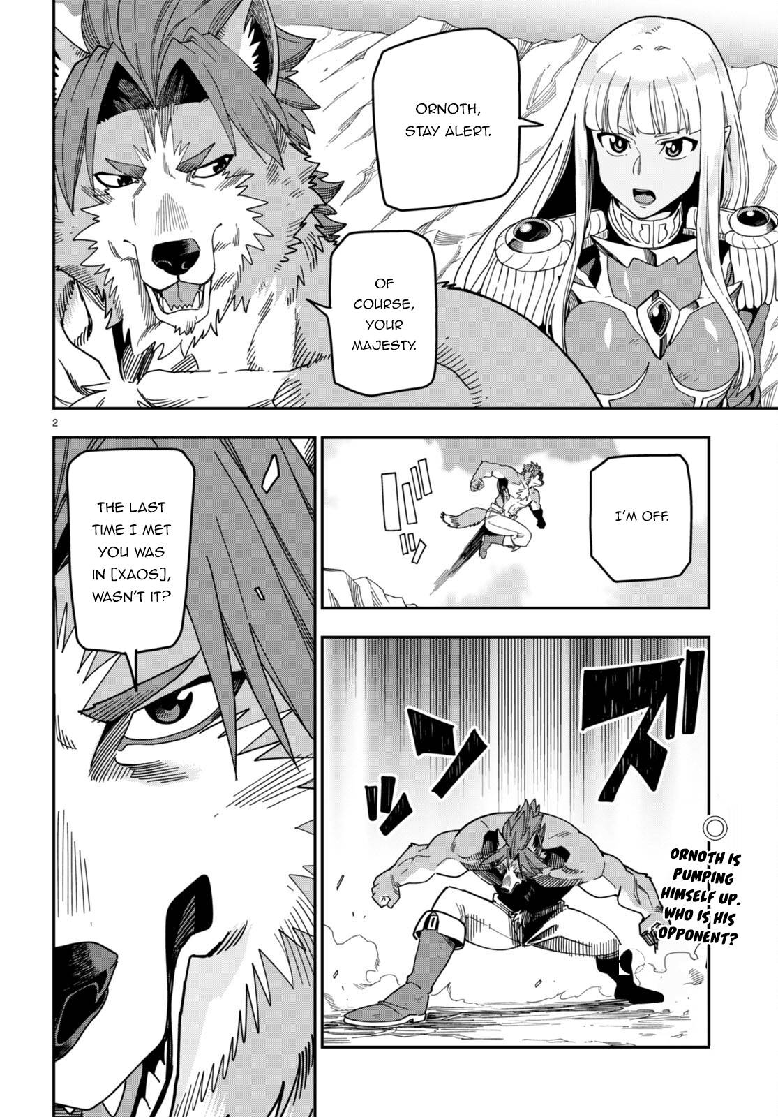 Page 3 of Chapter 88