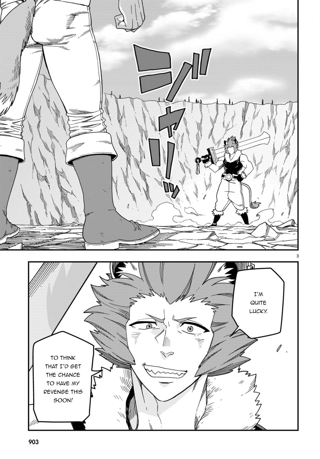 Page 4 of Chapter 88