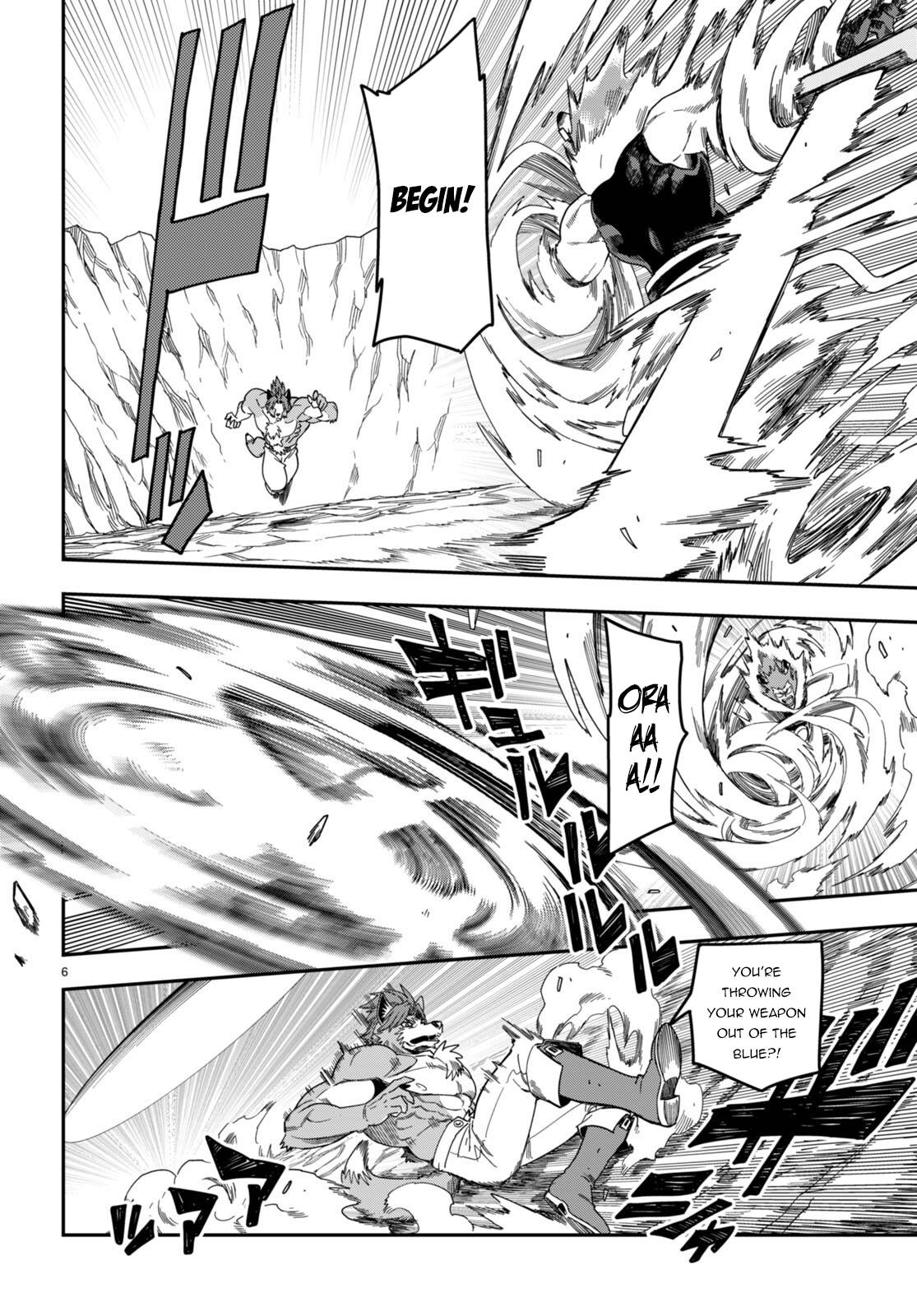 Page 7 of Chapter 88