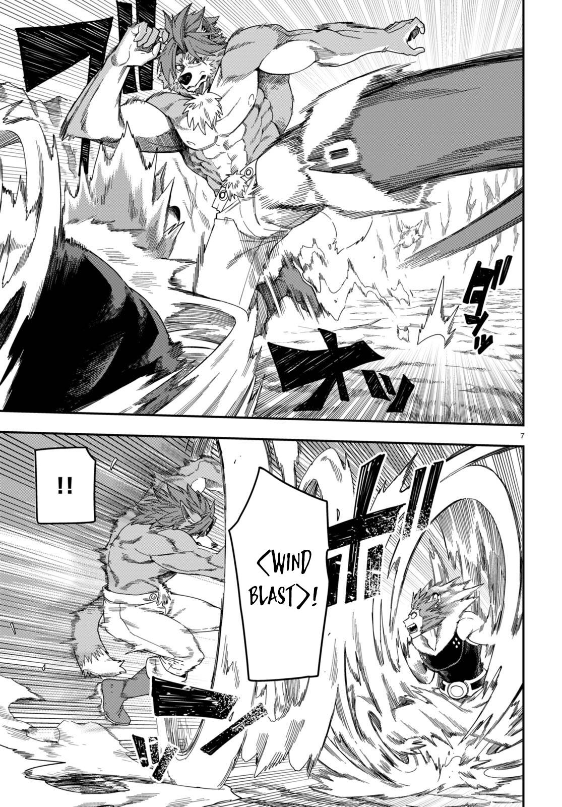 Page 8 of Chapter 88