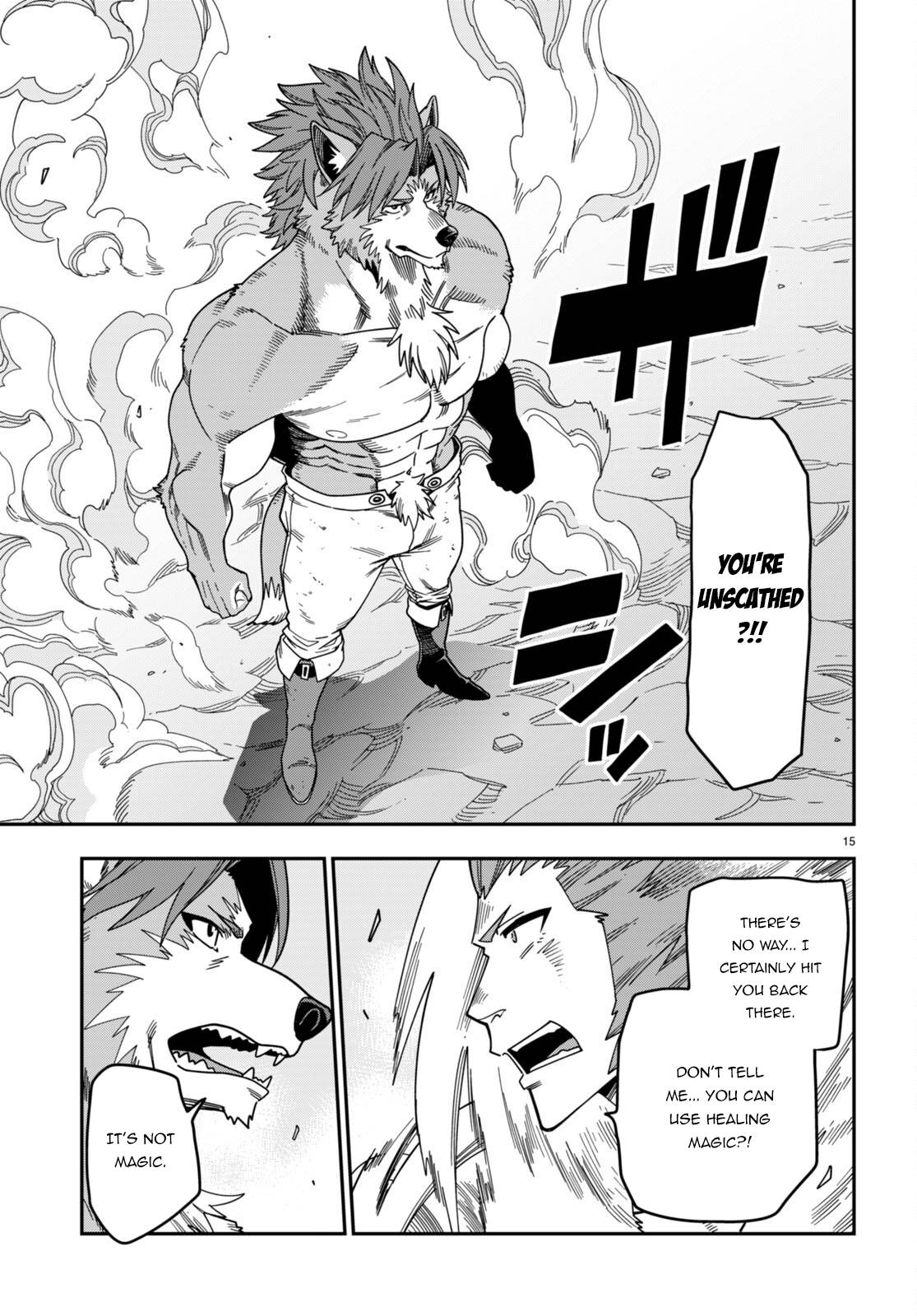 Page 15 of Chapter 88