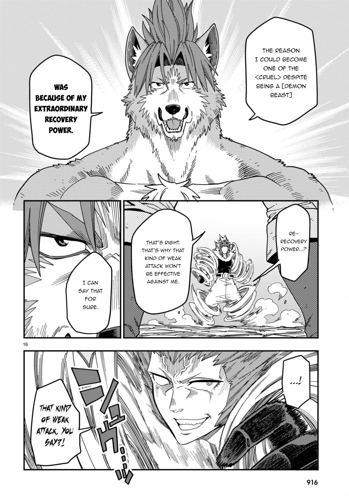 Page 16 of Chapter 88