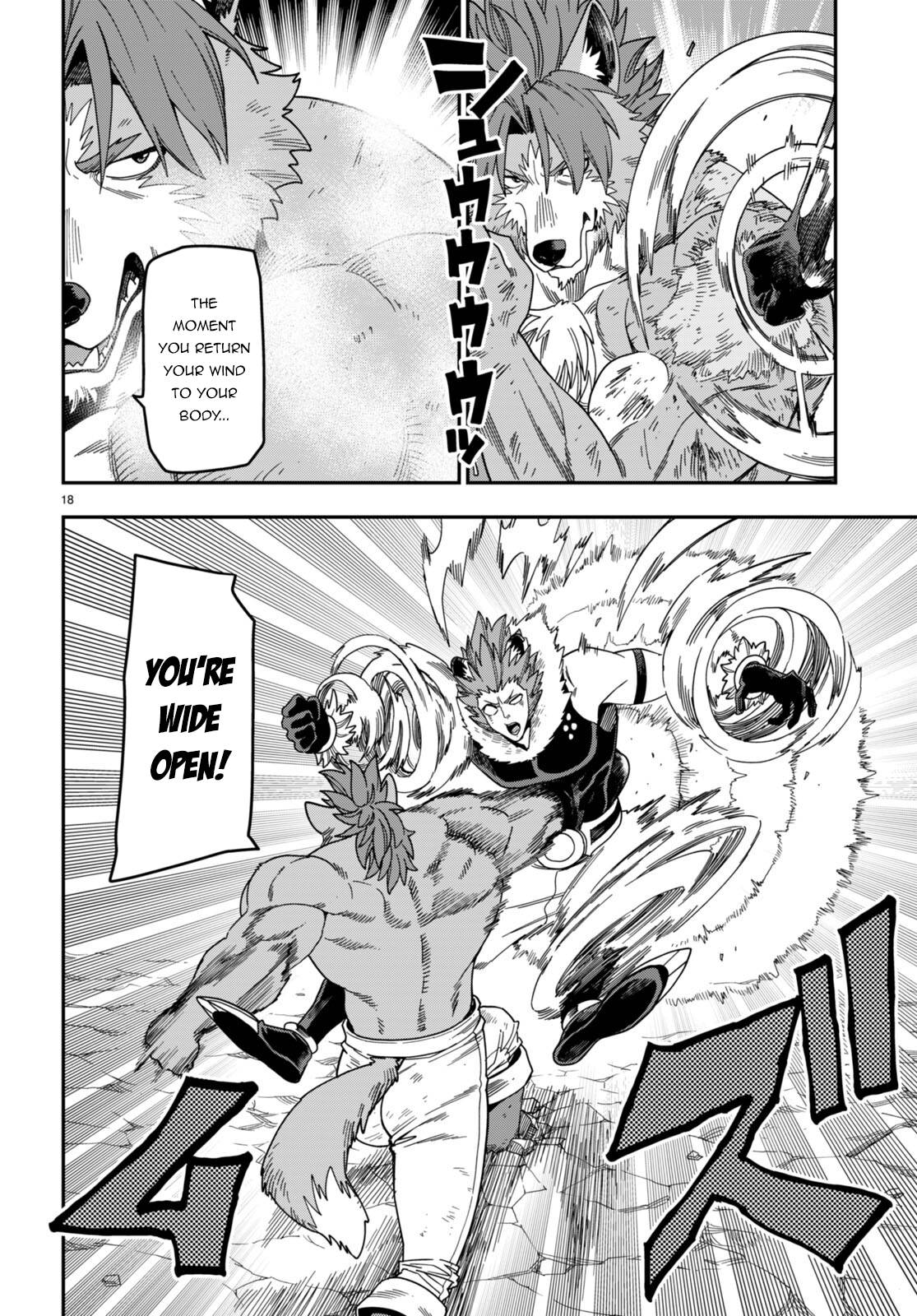 Page 18 of Chapter 88