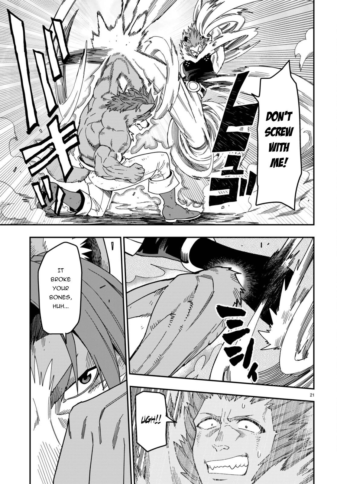 Page 21 of Chapter 88
