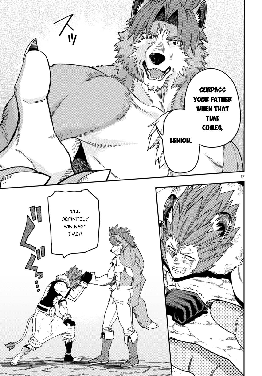 Page 26 of Chapter 88