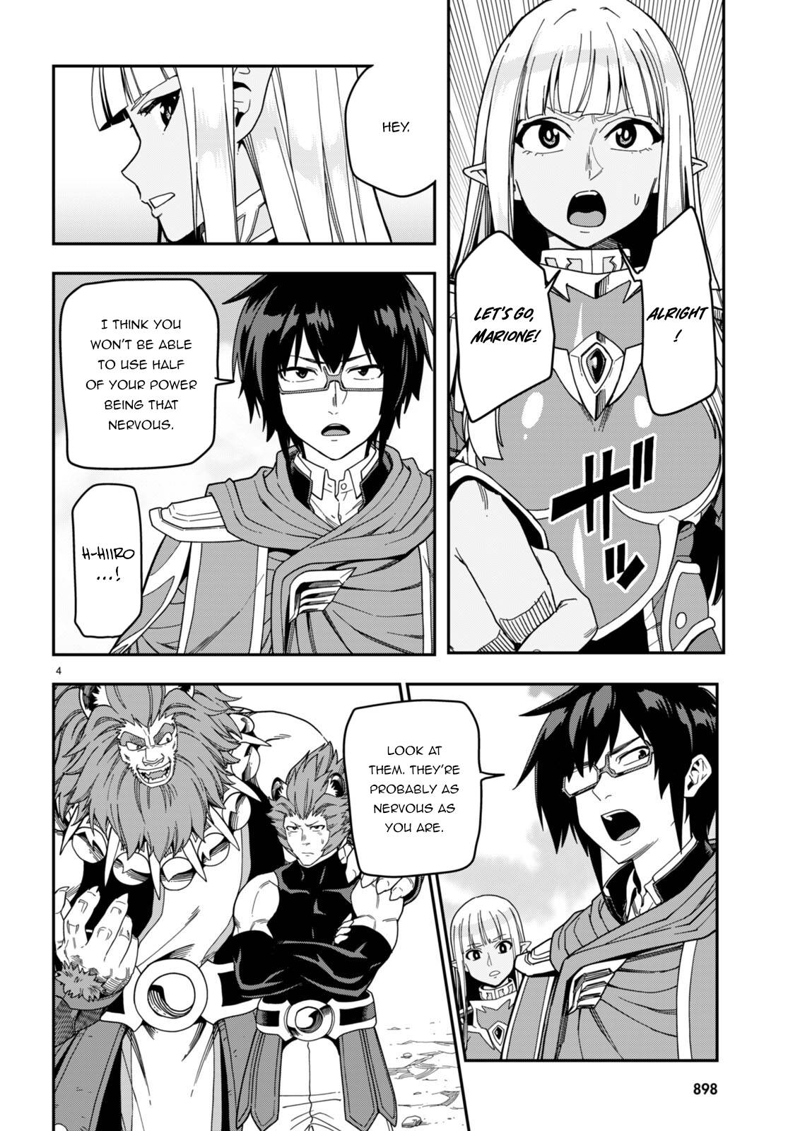 Page 5 of Chapter 89