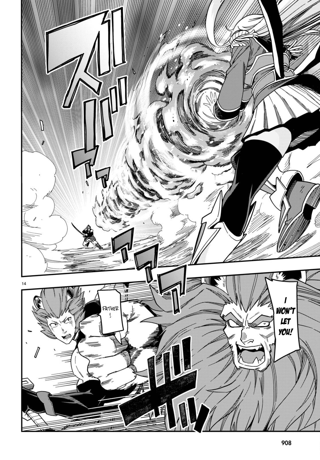 Page 14 of Chapter 89