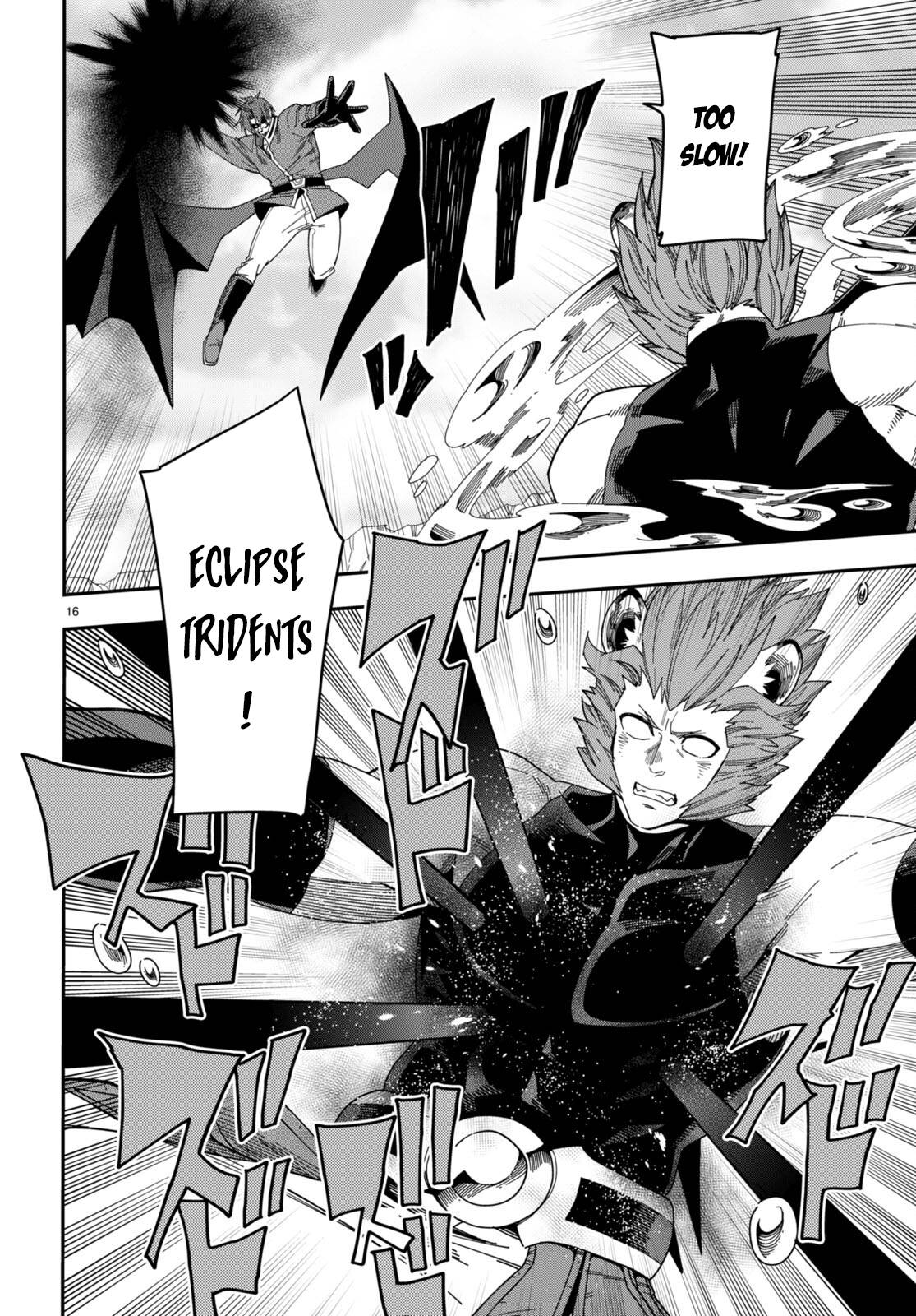 Page 16 of Chapter 89