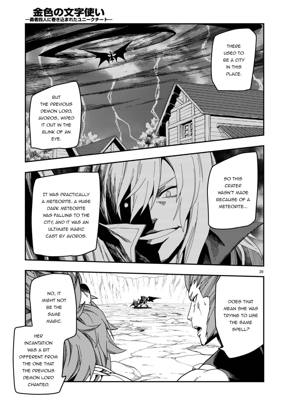 Page 29 of Chapter 89