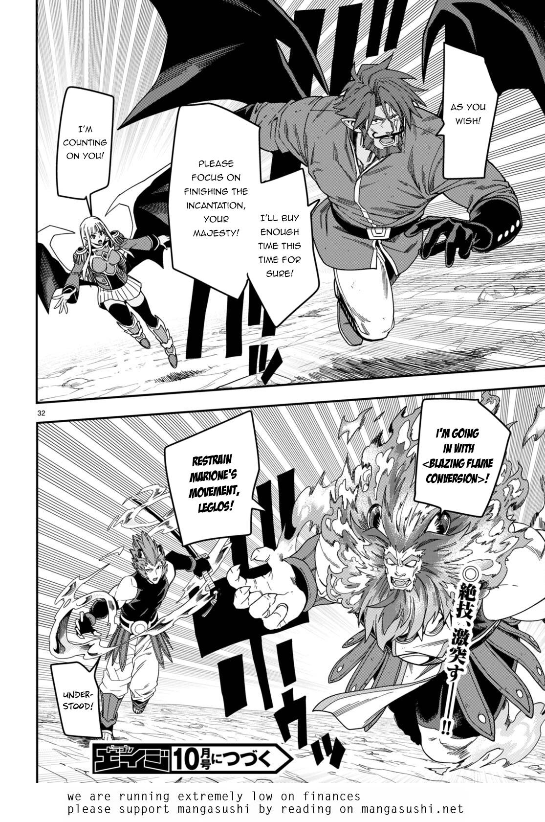 Page 32 of Chapter 89