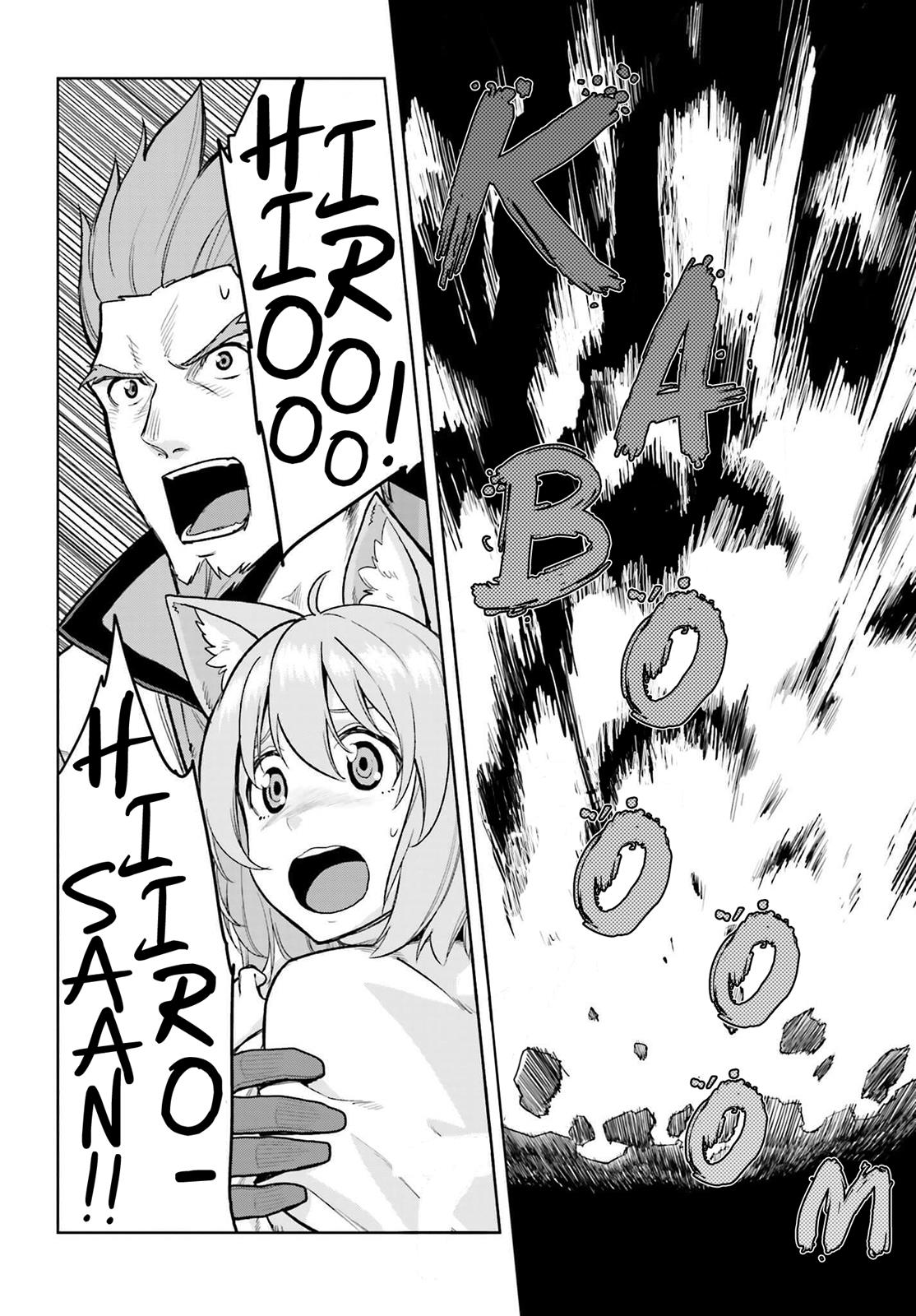 Page 6 of Chapter 9.5