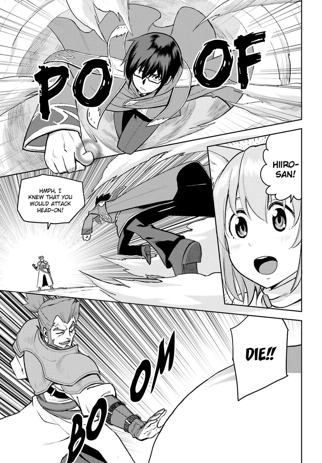 Page 7 of Chapter 9.5