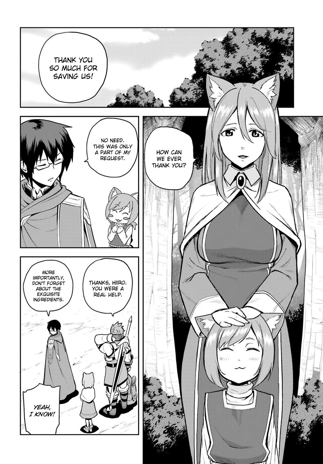Page 17 of Chapter 9.5