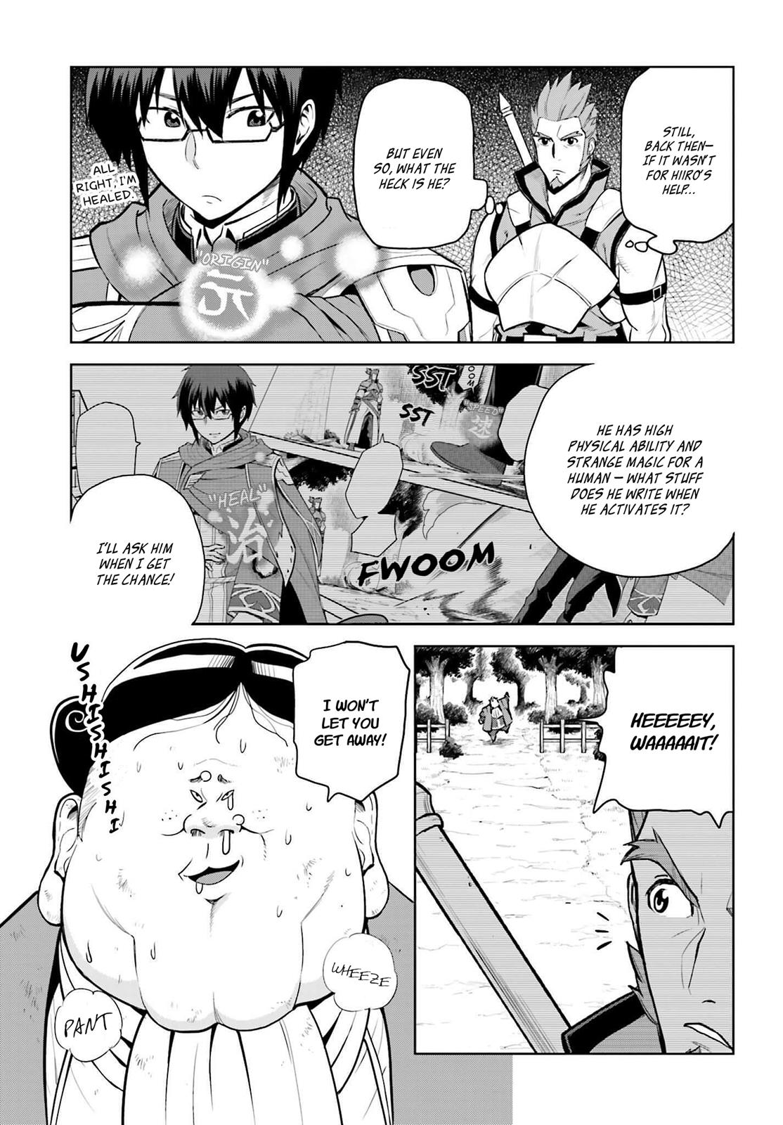 Page 18 of Chapter 9.5