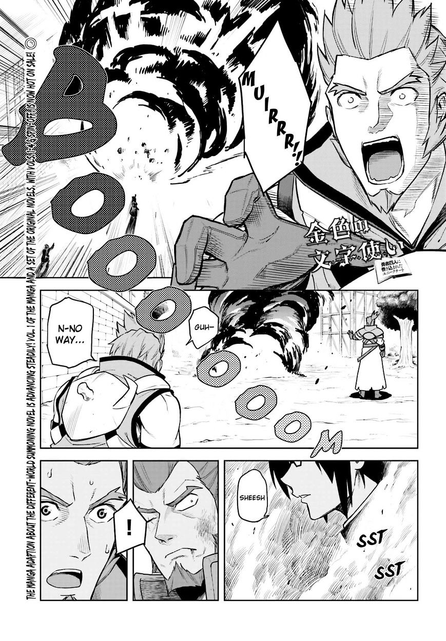 Page 1 of Chapter 9.1