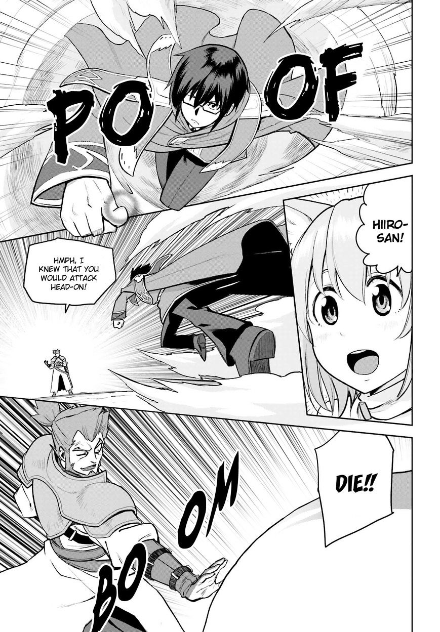 Page 7 of Chapter 9.1