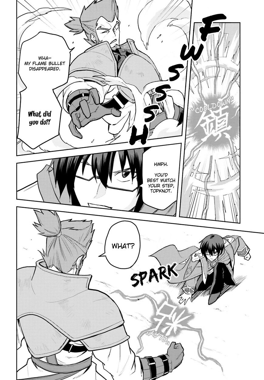 Page 8 of Chapter 9.1