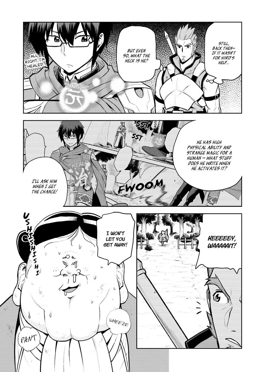 Page 18 of Chapter 9.1
