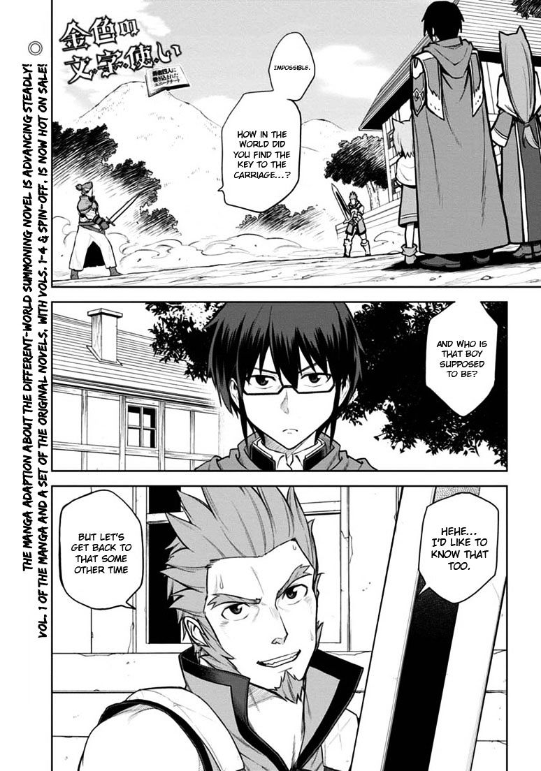 Page 1 of Chapter 9