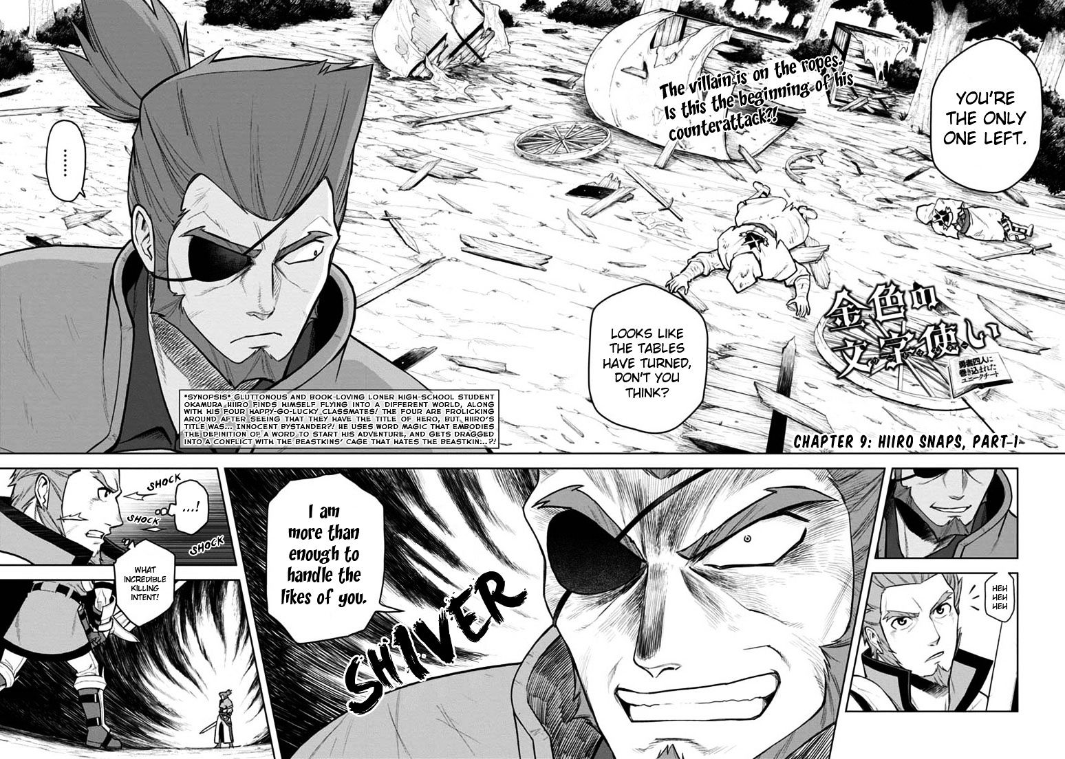 Page 2 of Chapter 9