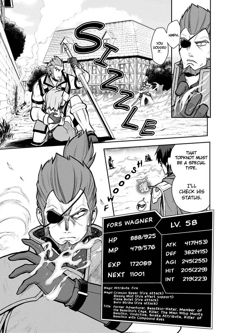 Page 5 of Chapter 9