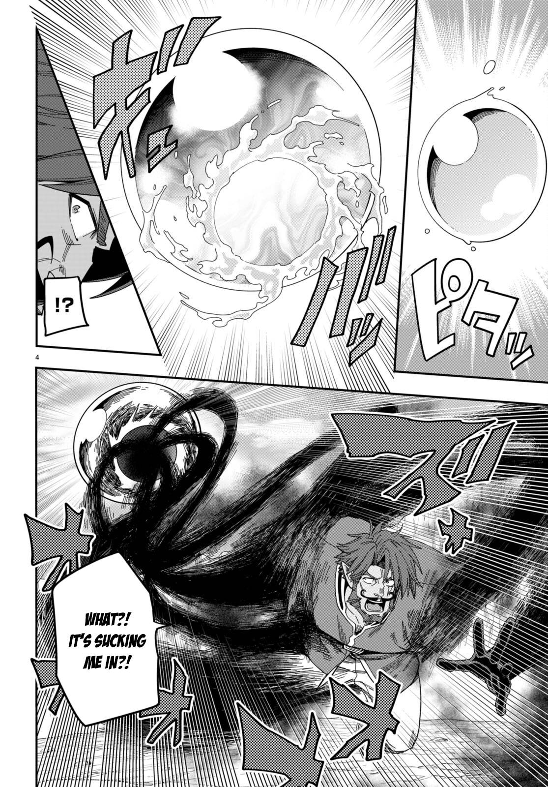 Page 5 of Chapter 90
