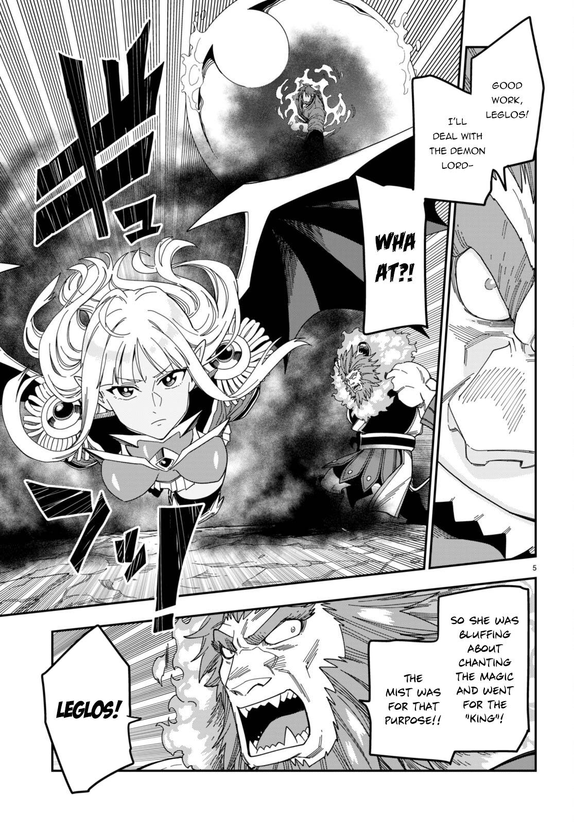 Page 6 of Chapter 90