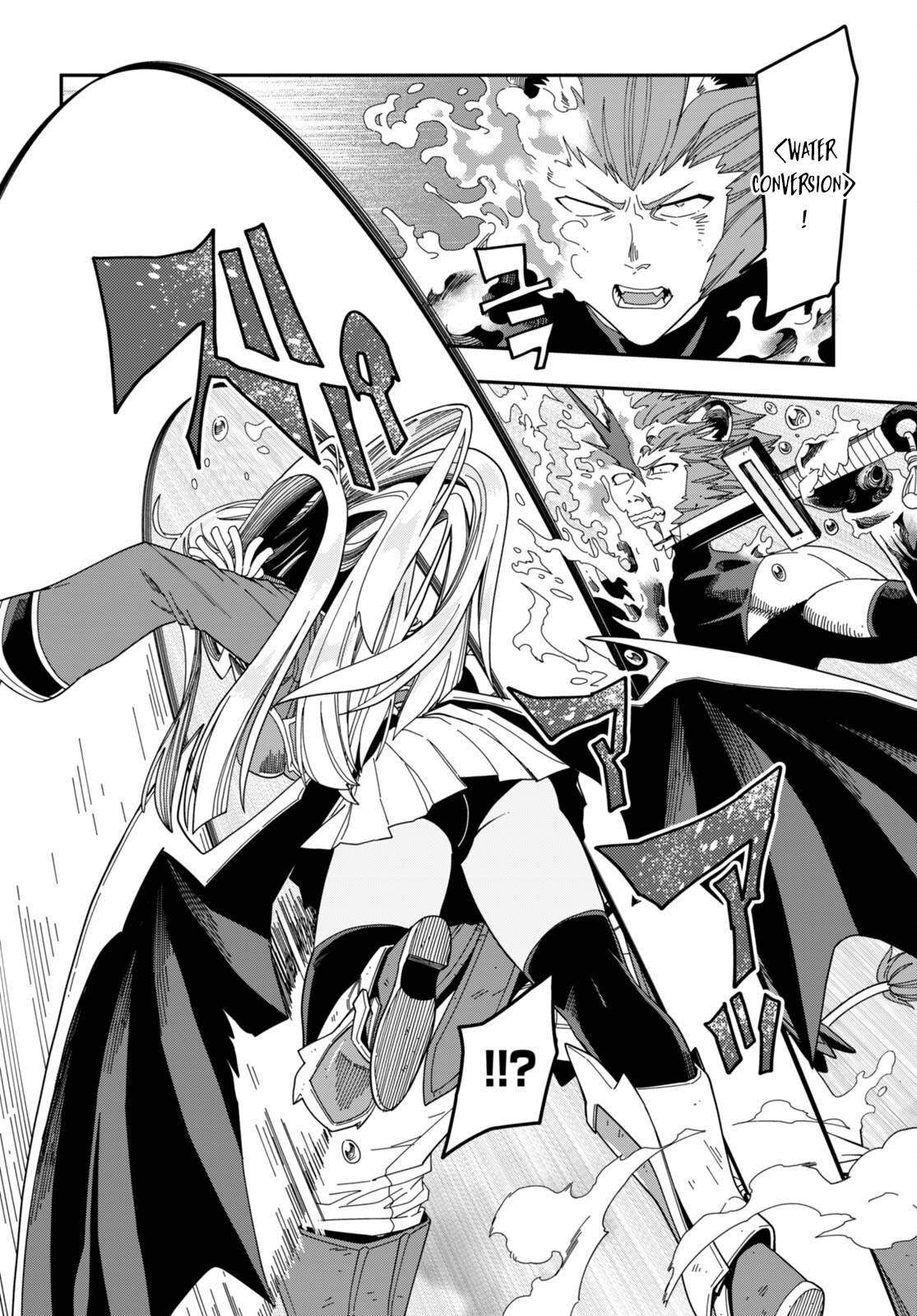 Page 7 of Chapter 90