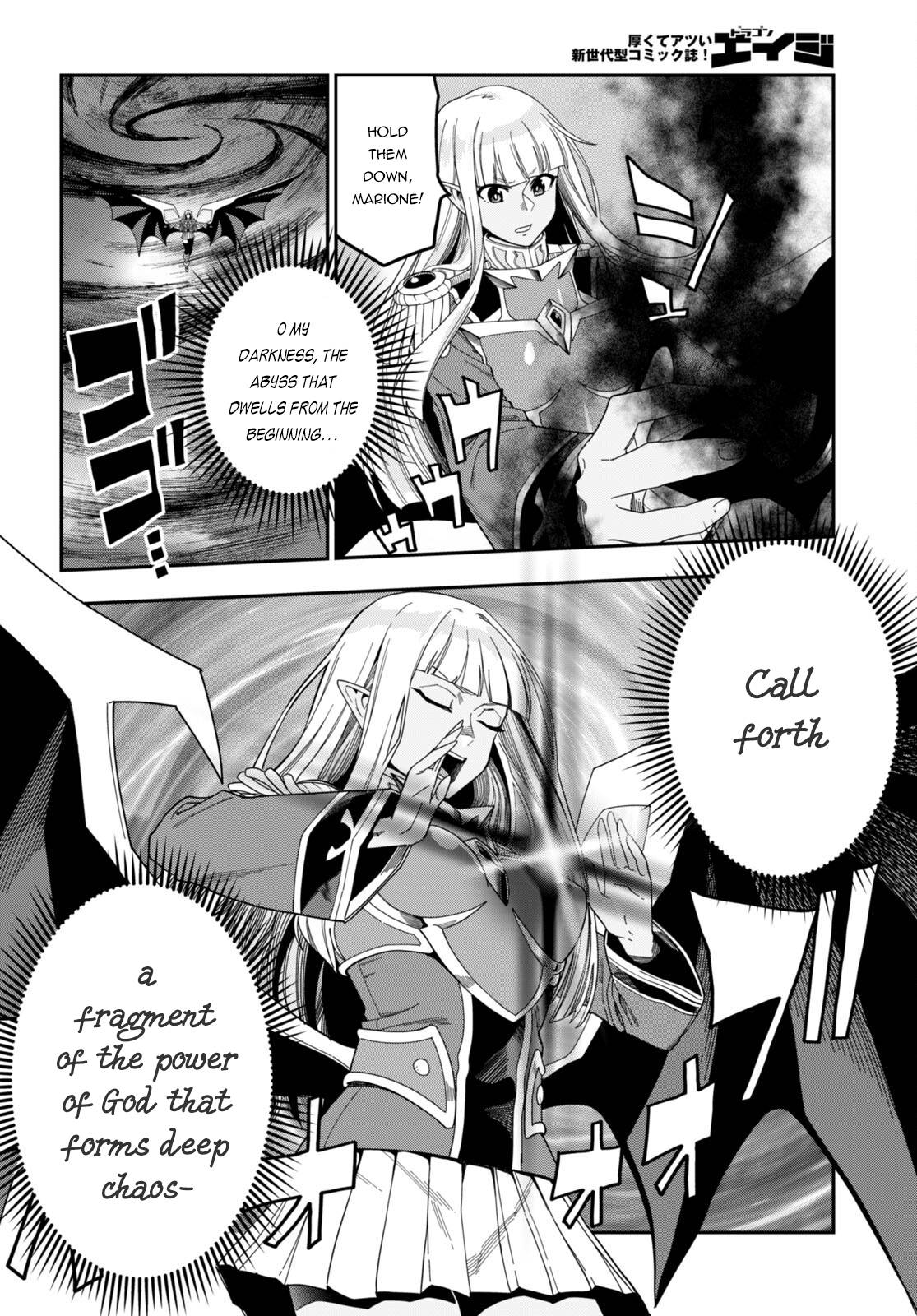 Page 11 of Chapter 90