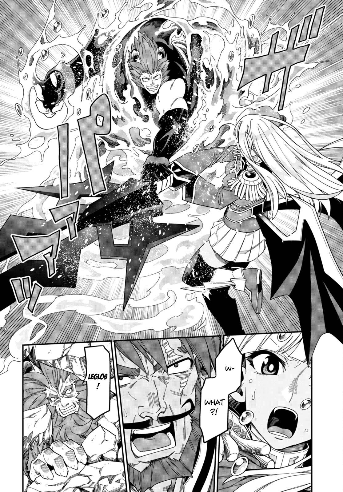Page 14 of Chapter 90