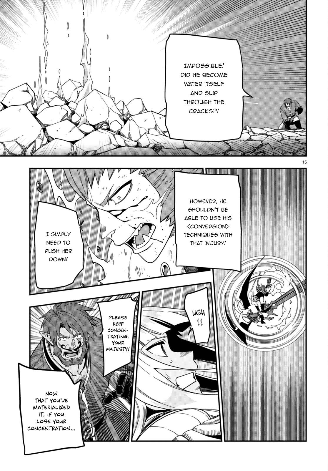 Page 15 of Chapter 90