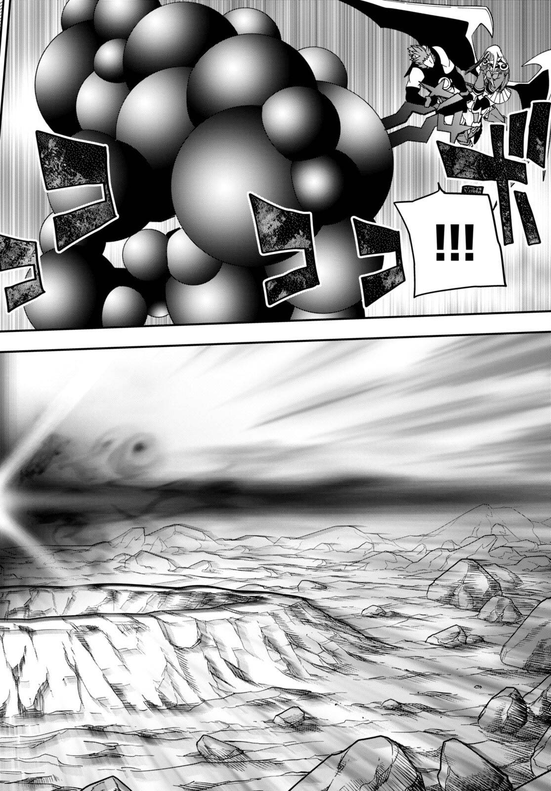 Page 16 of Chapter 90