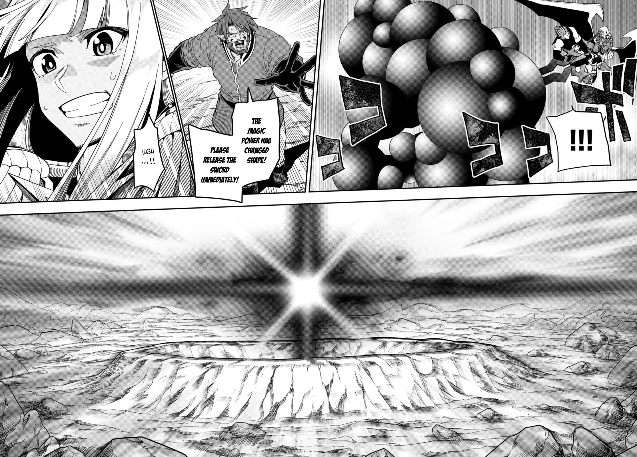 Page 17 of Chapter 90