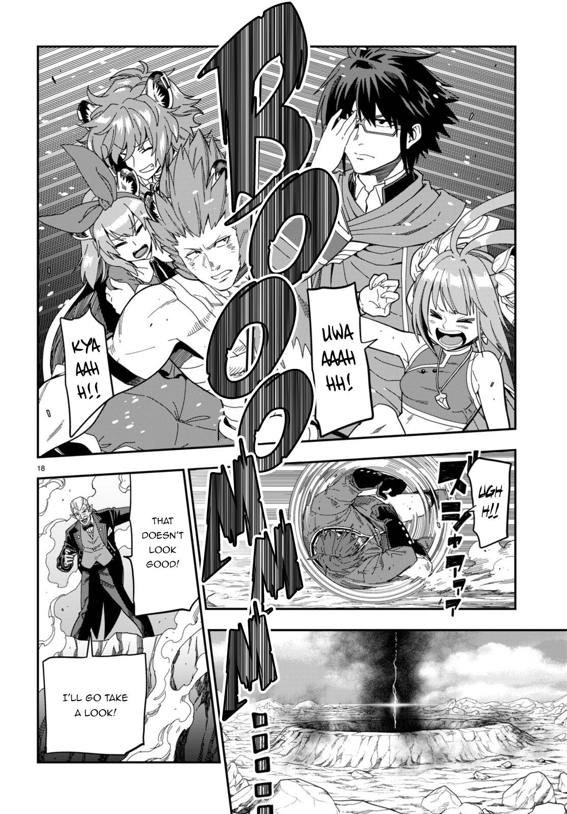 Page 19 of Chapter 90