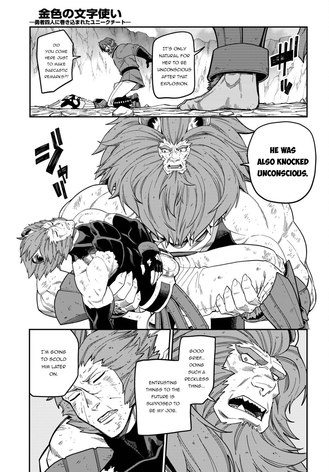 Page 22 of Chapter 90