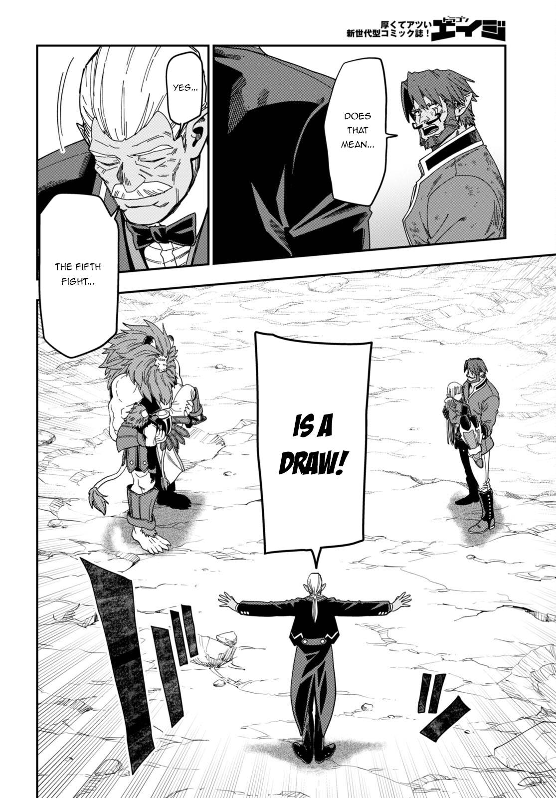 Page 23 of Chapter 90