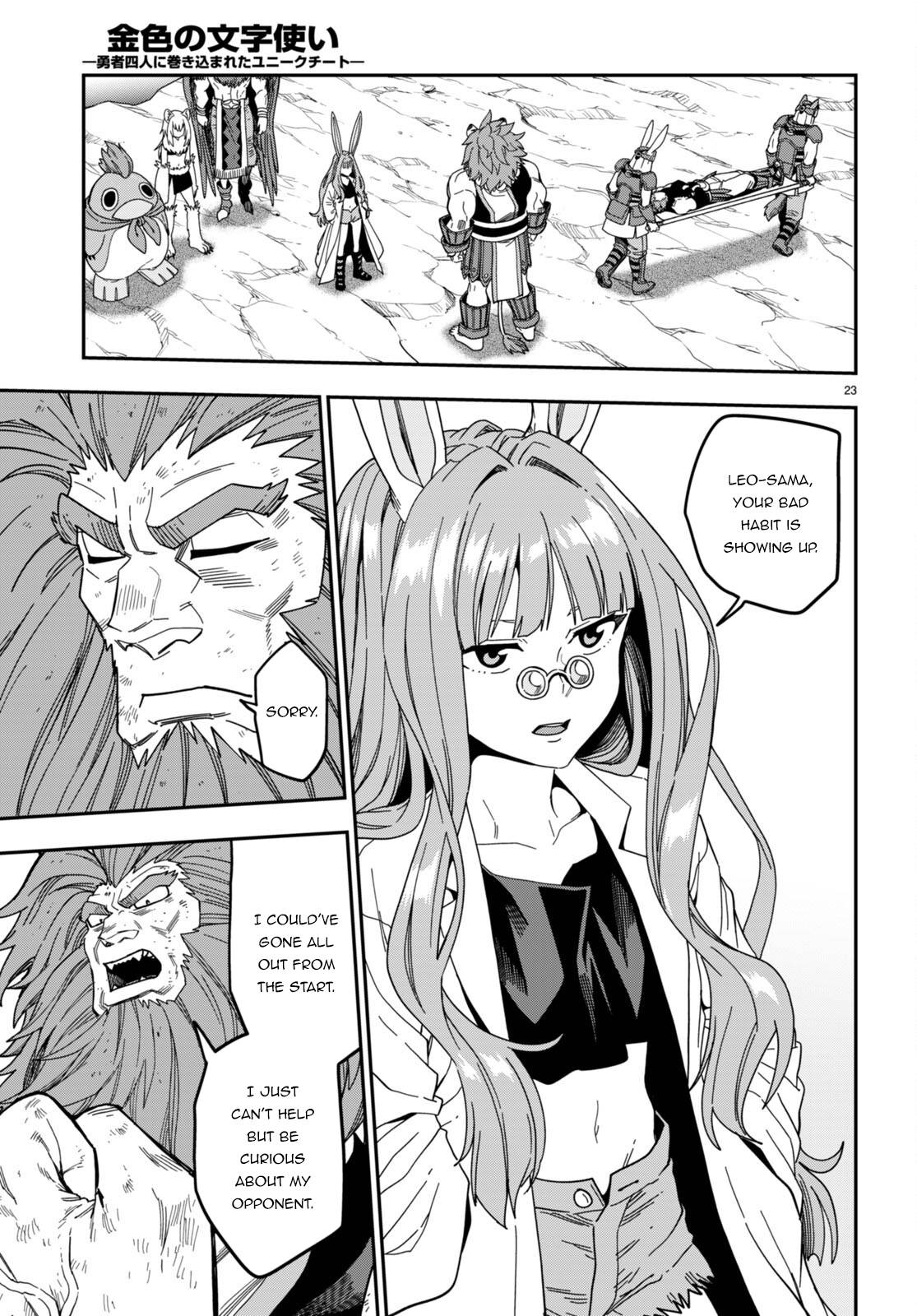 Page 24 of Chapter 90