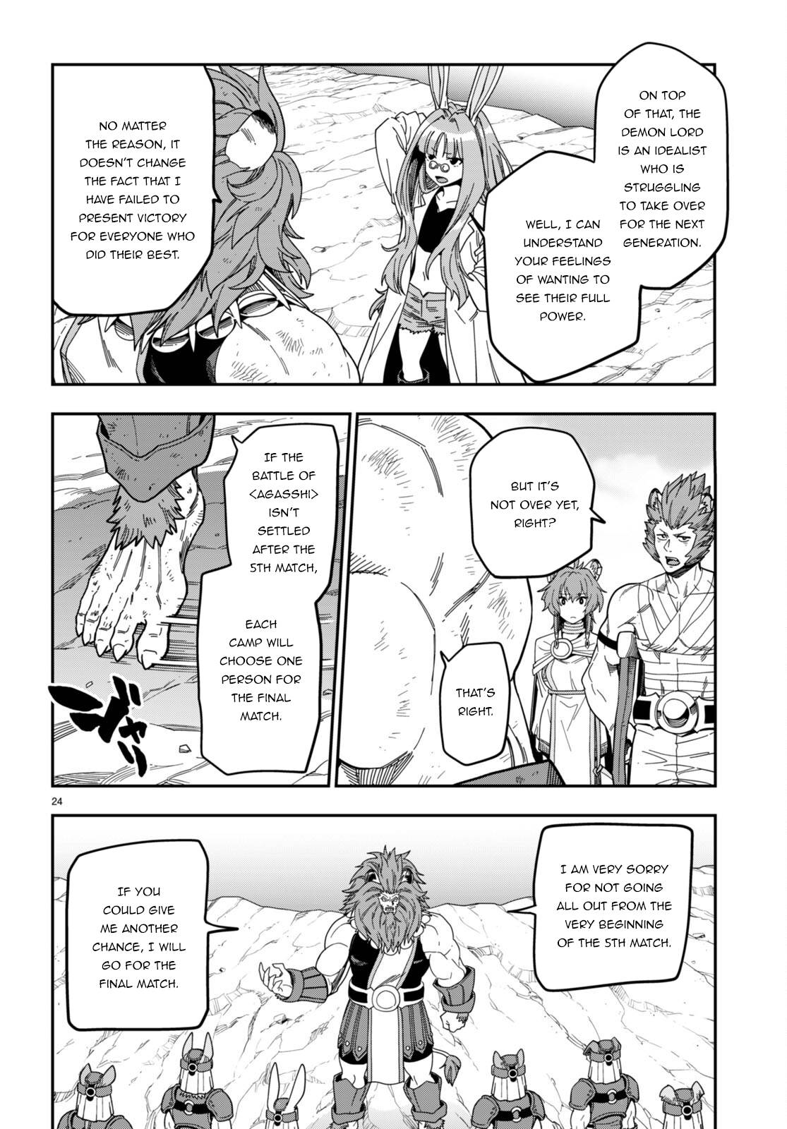 Page 25 of Chapter 90