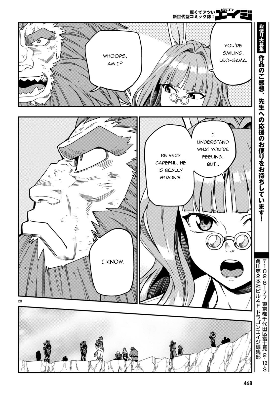 Page 29 of Chapter 90