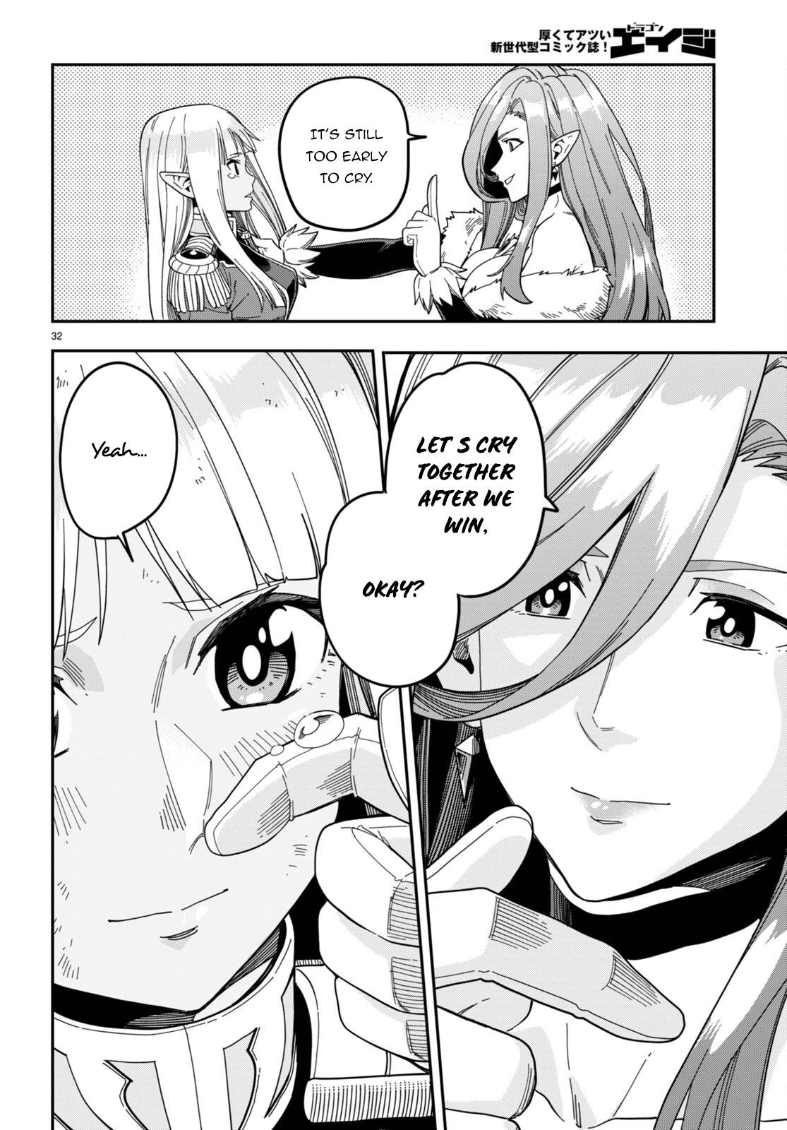 Page 33 of Chapter 90