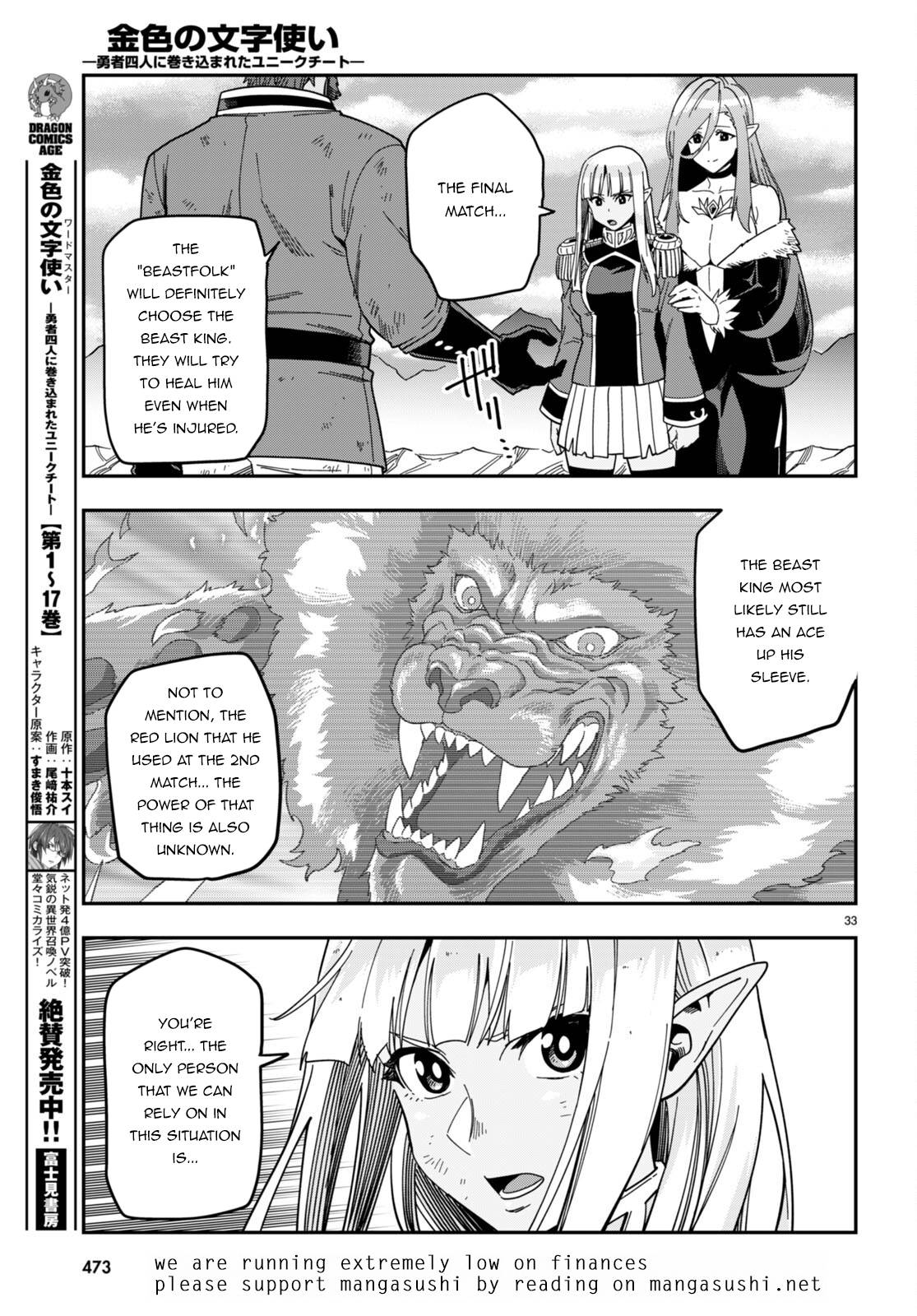Page 34 of Chapter 90