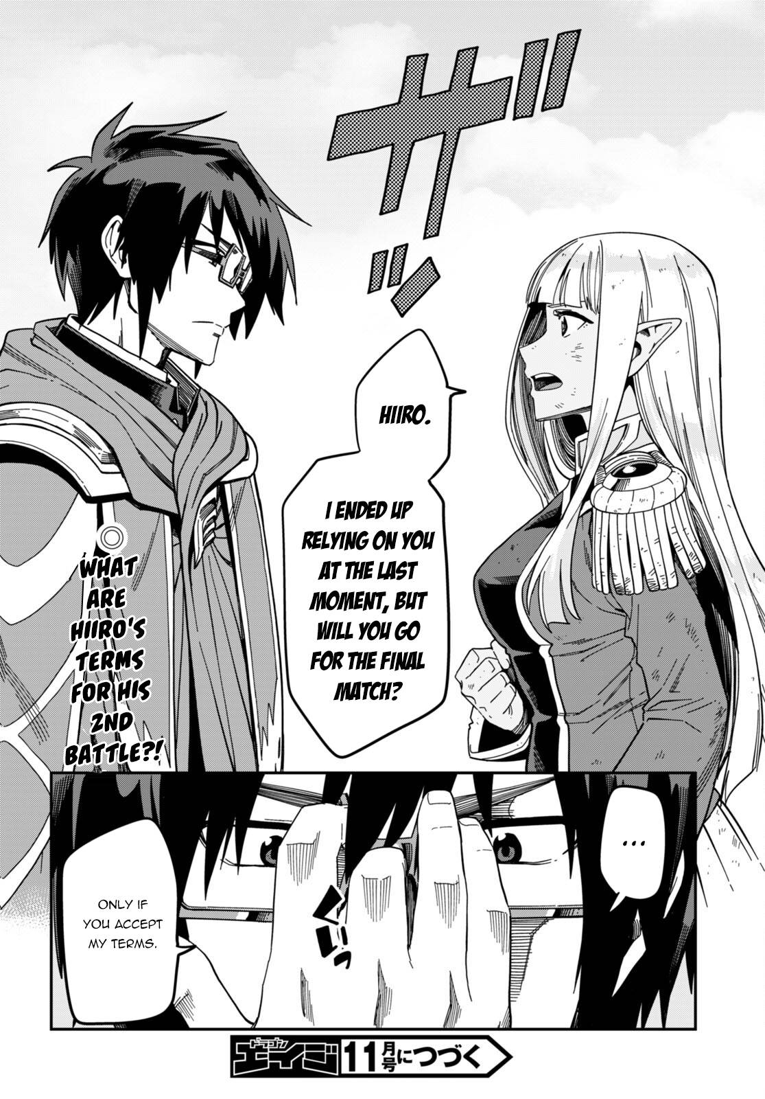 Page 35 of Chapter 90