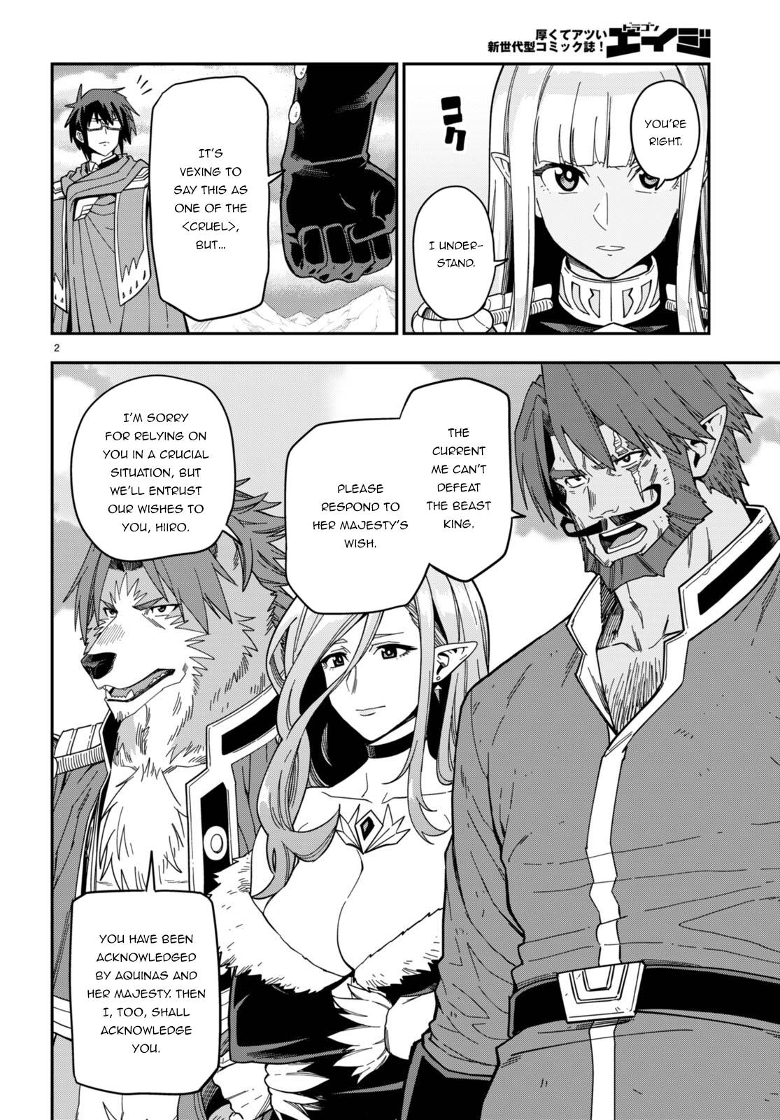 Page 5 of Chapter 91