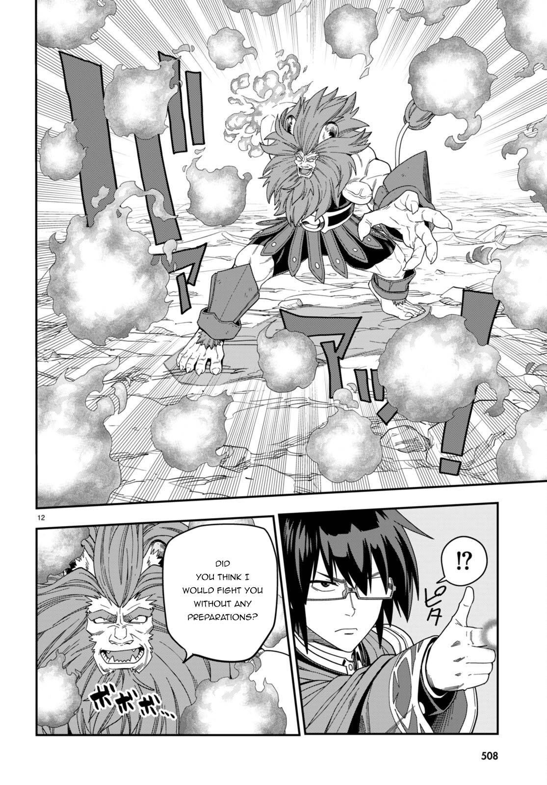 Page 15 of Chapter 91
