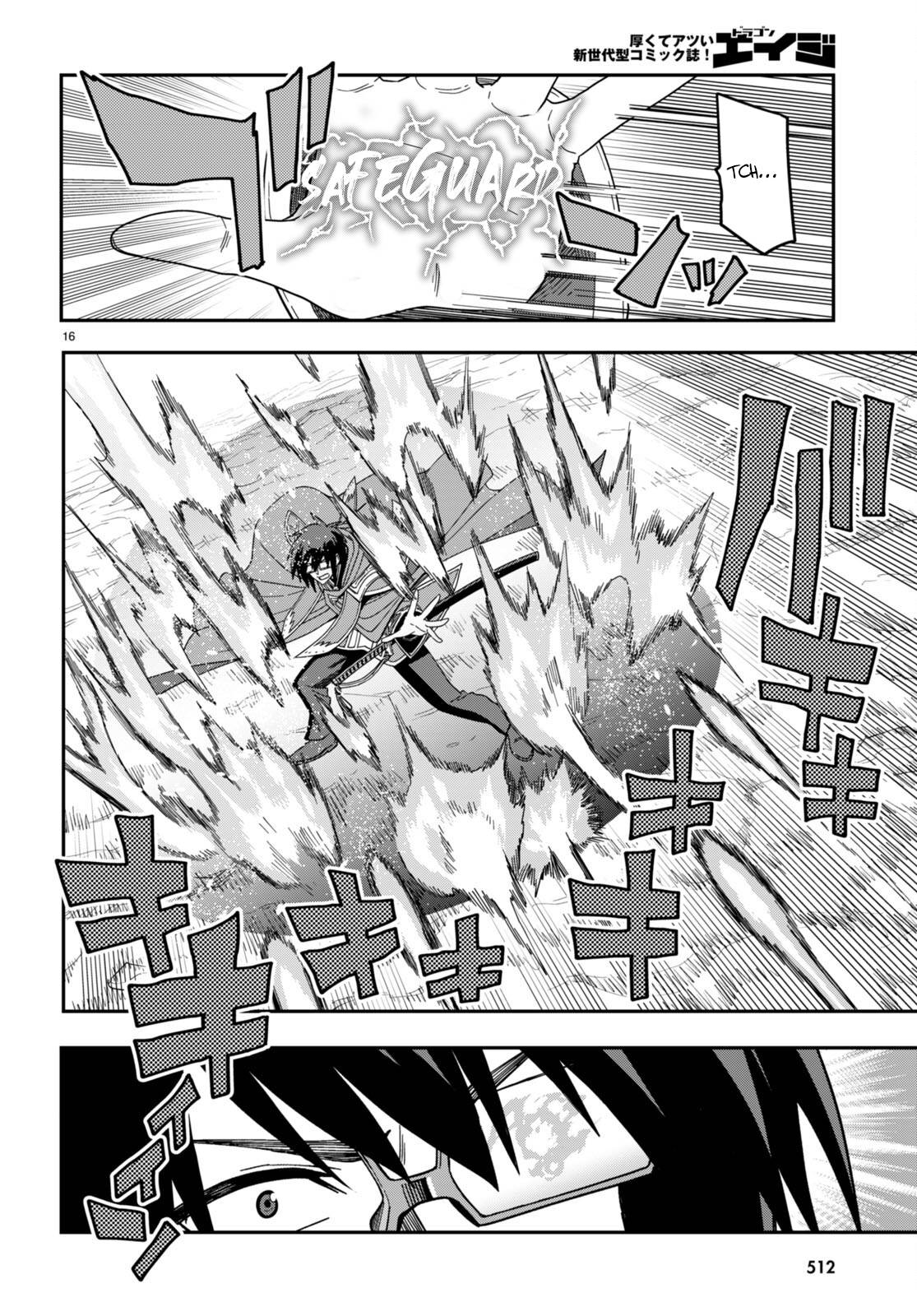 Page 19 of Chapter 91