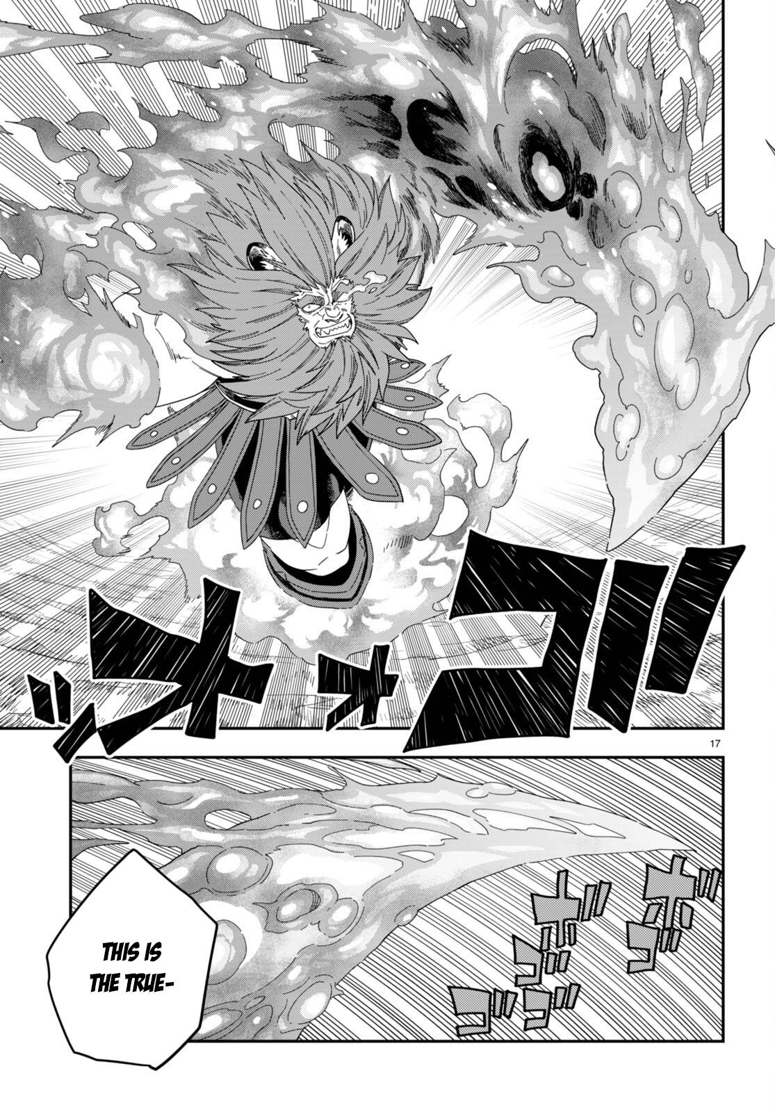 Page 20 of Chapter 91