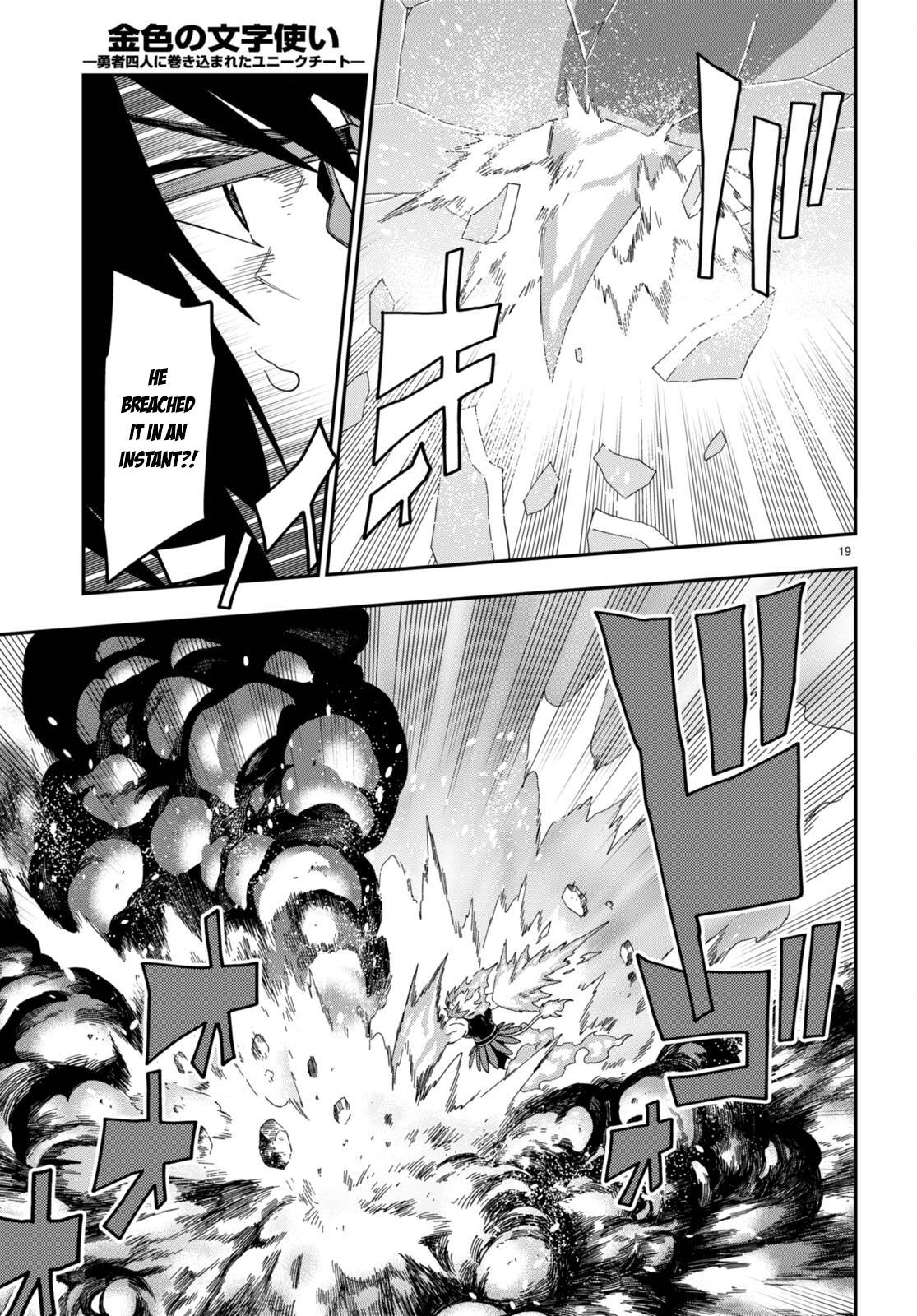 Page 22 of Chapter 91